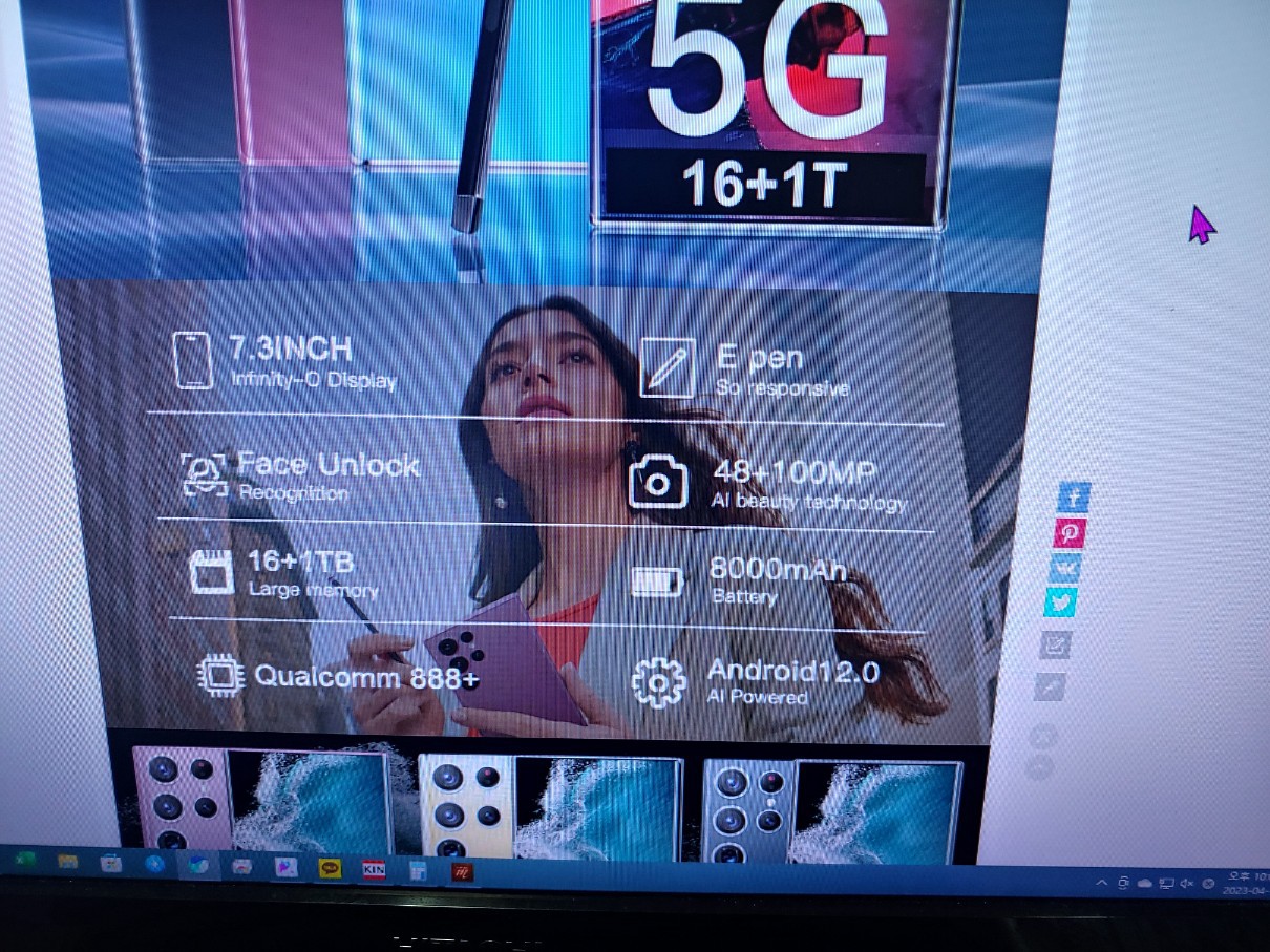 중국판 s22울트라  16기가램에 저장공간1테라 팝니다