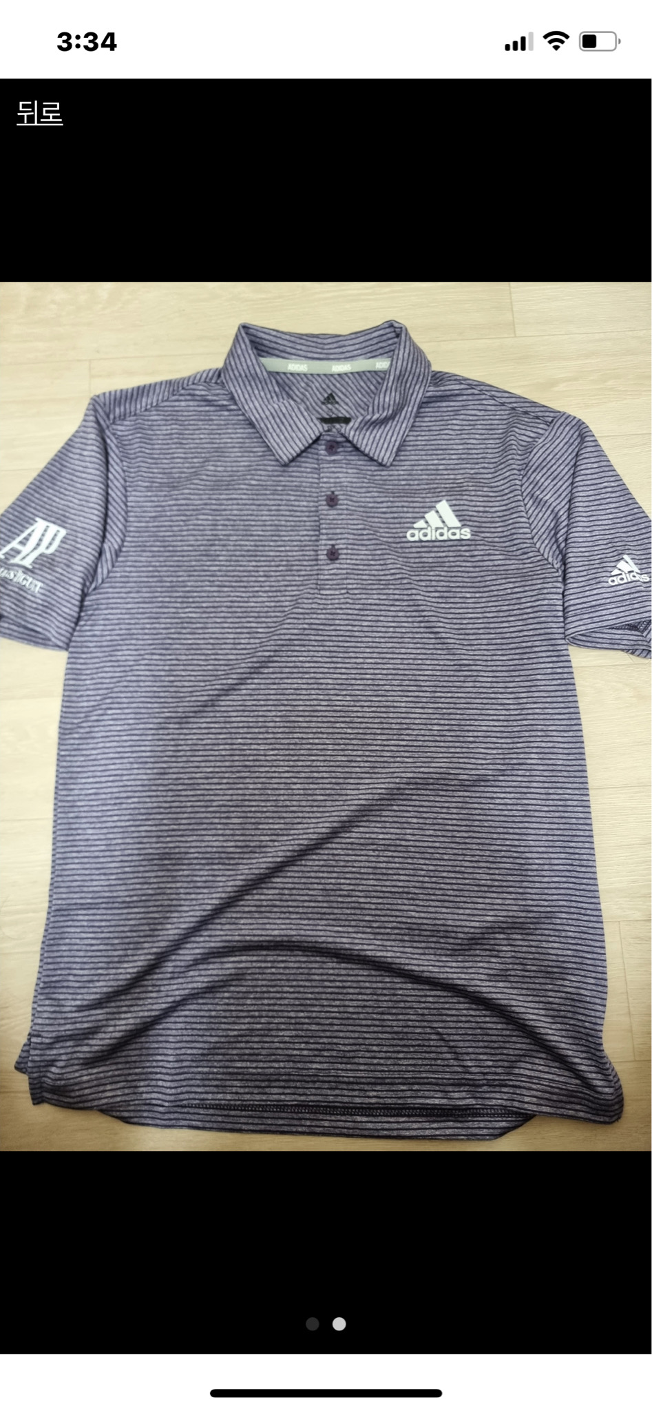 아디다스 골프웨어