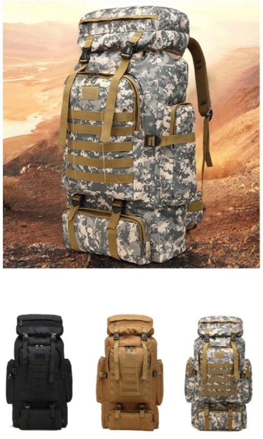 밀리터리 군용 배낭 3가지 색상