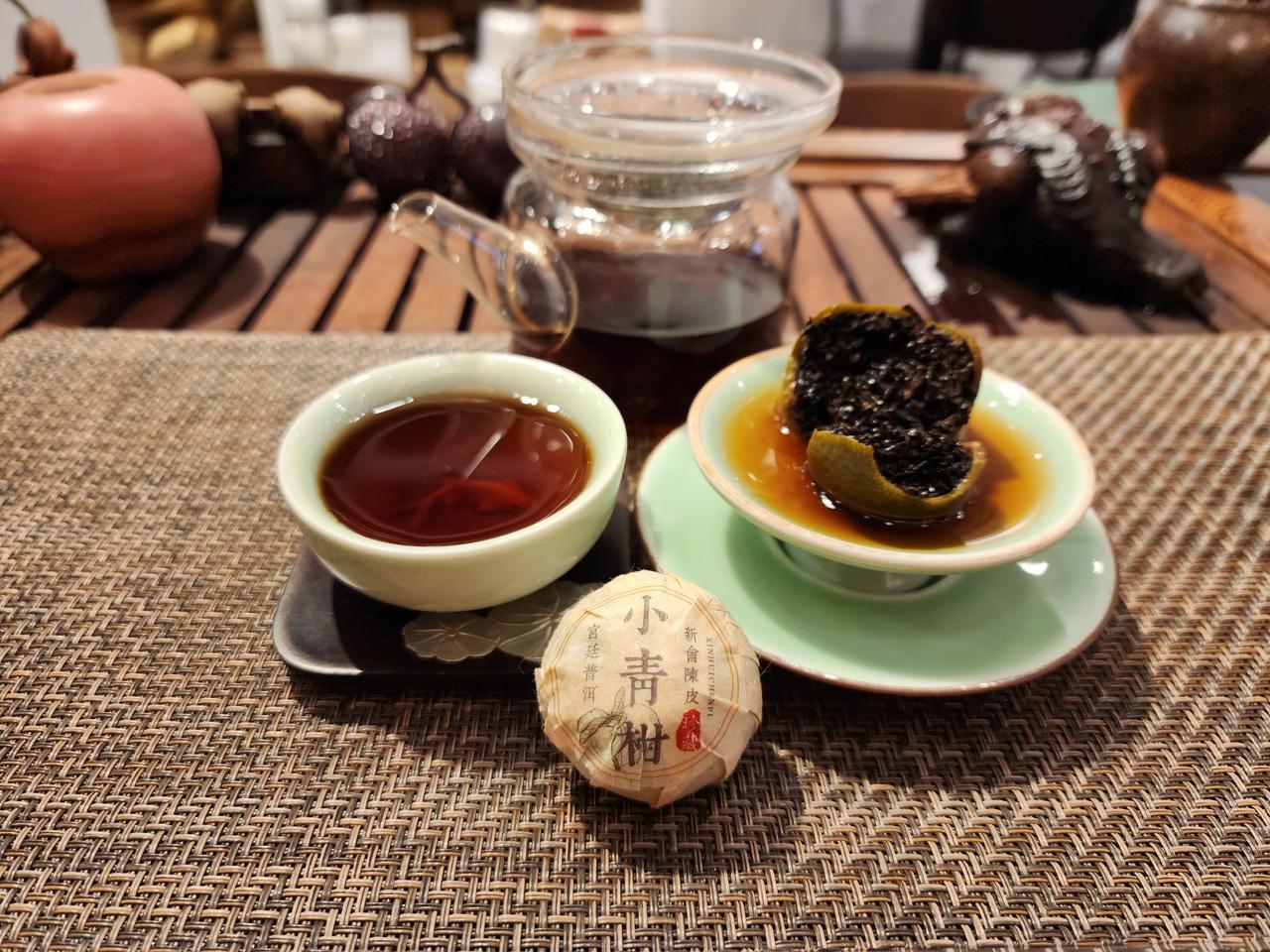 소청감/청귤보이차