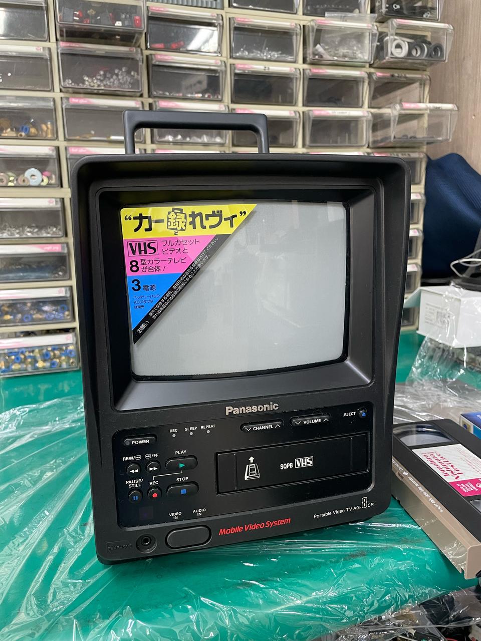 [n15752270님 결제용] 비디오테이프 일체형 파나소닉 VHS  브