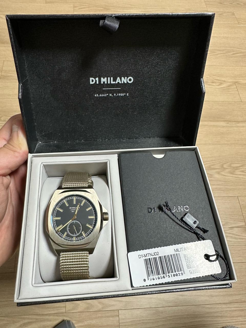 디원밀라노 남자 시계