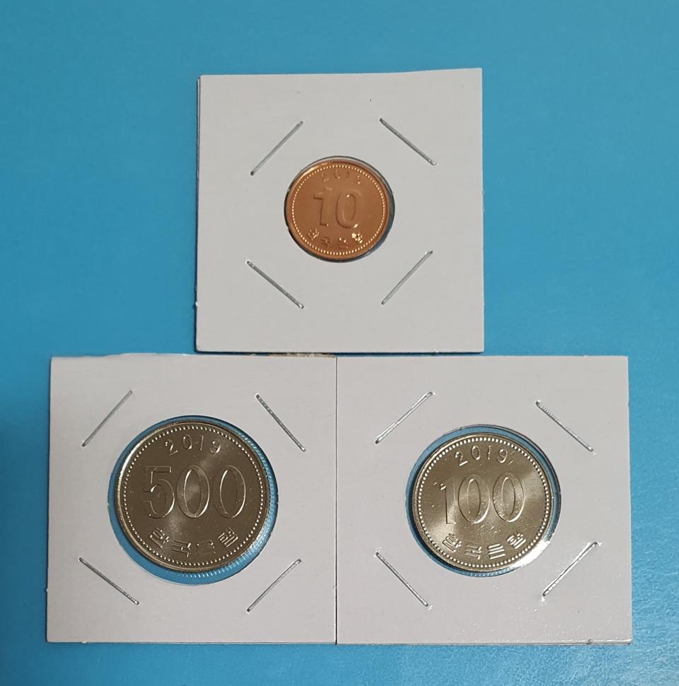 완전미사용 2019년 500원 100원 10원 주화