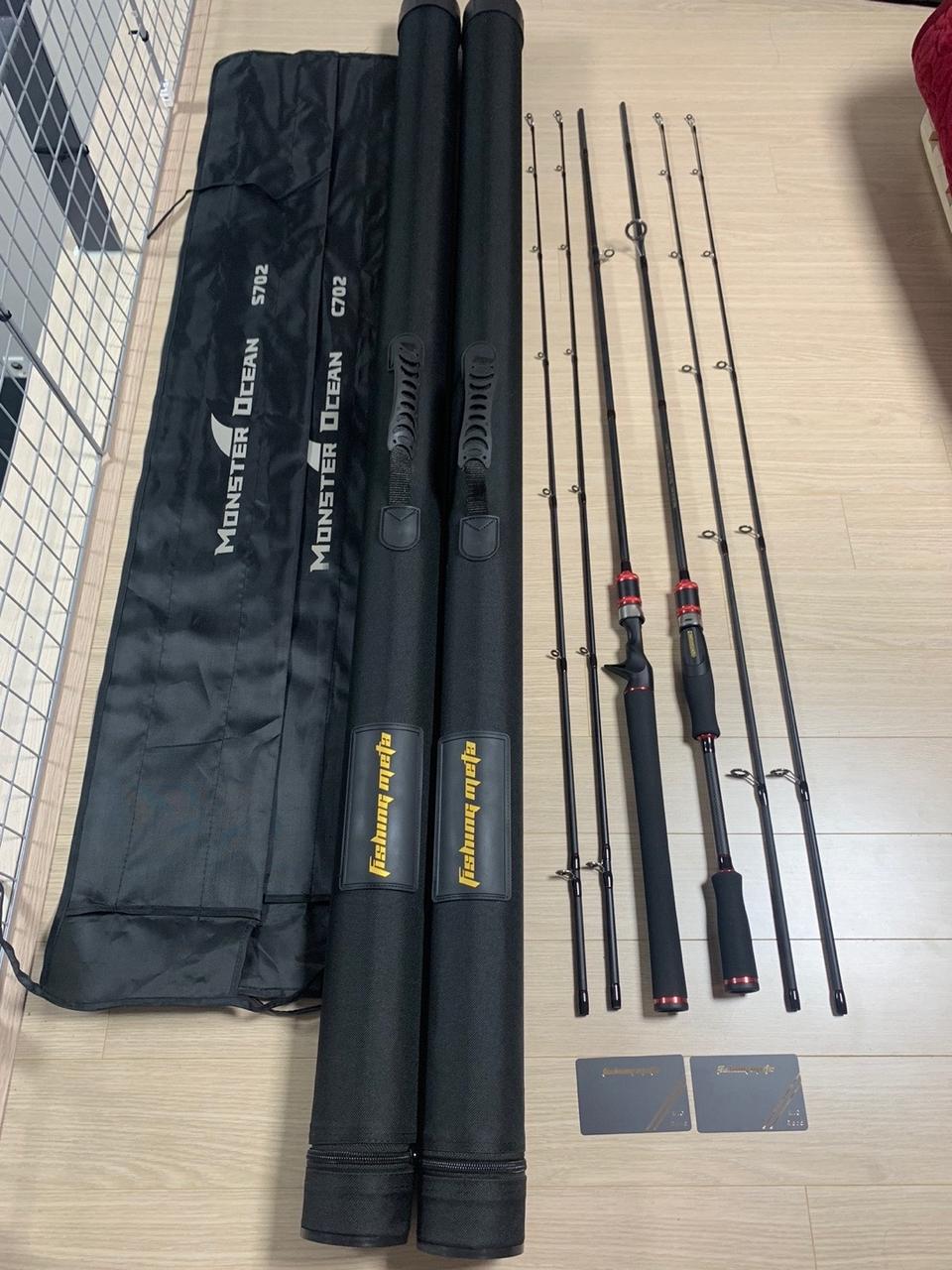 M.O로드 스피닝, 베이트 올라운드 루어낚시대 새제품2세트