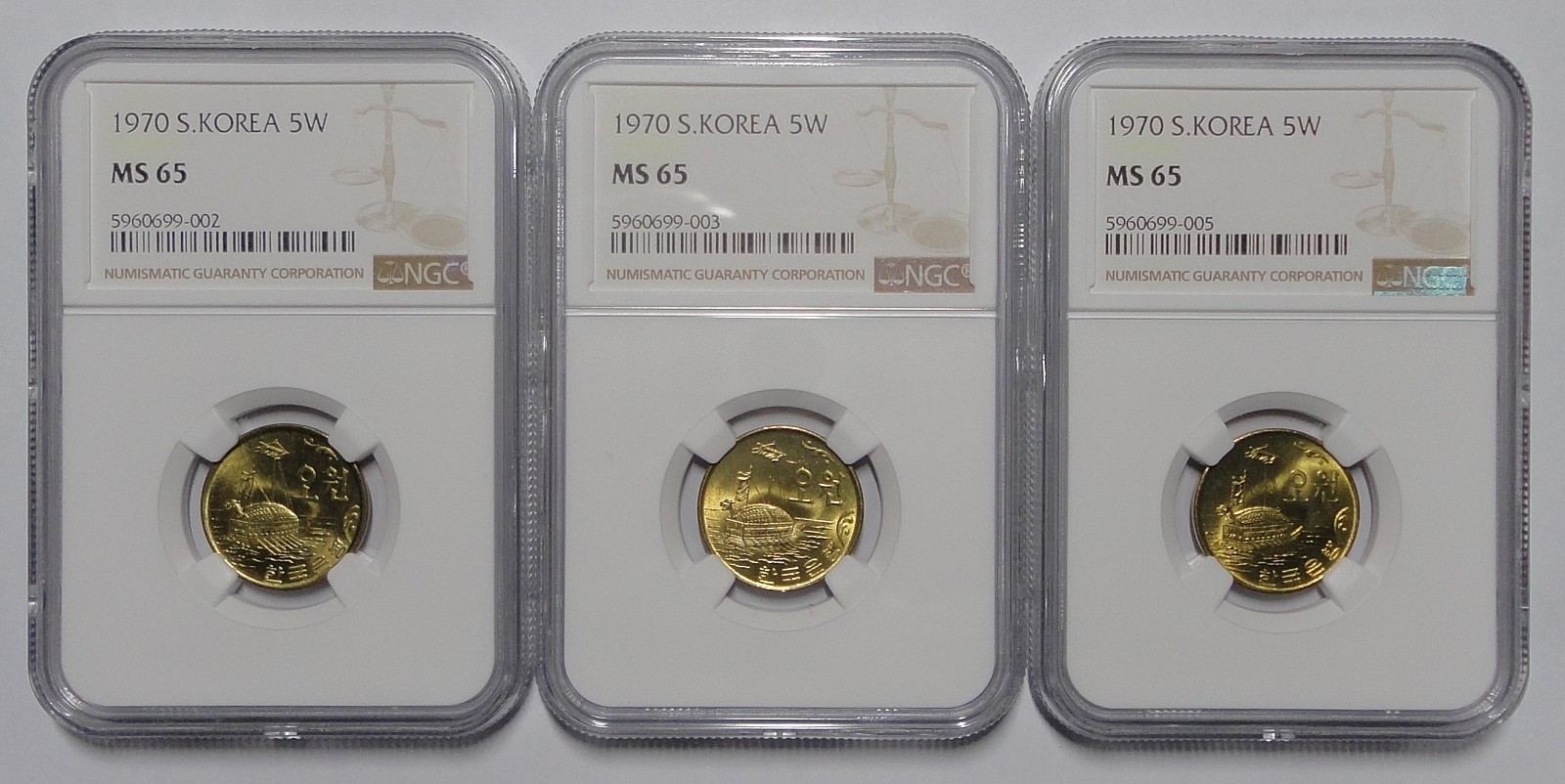 70년 5주 황동 65등급