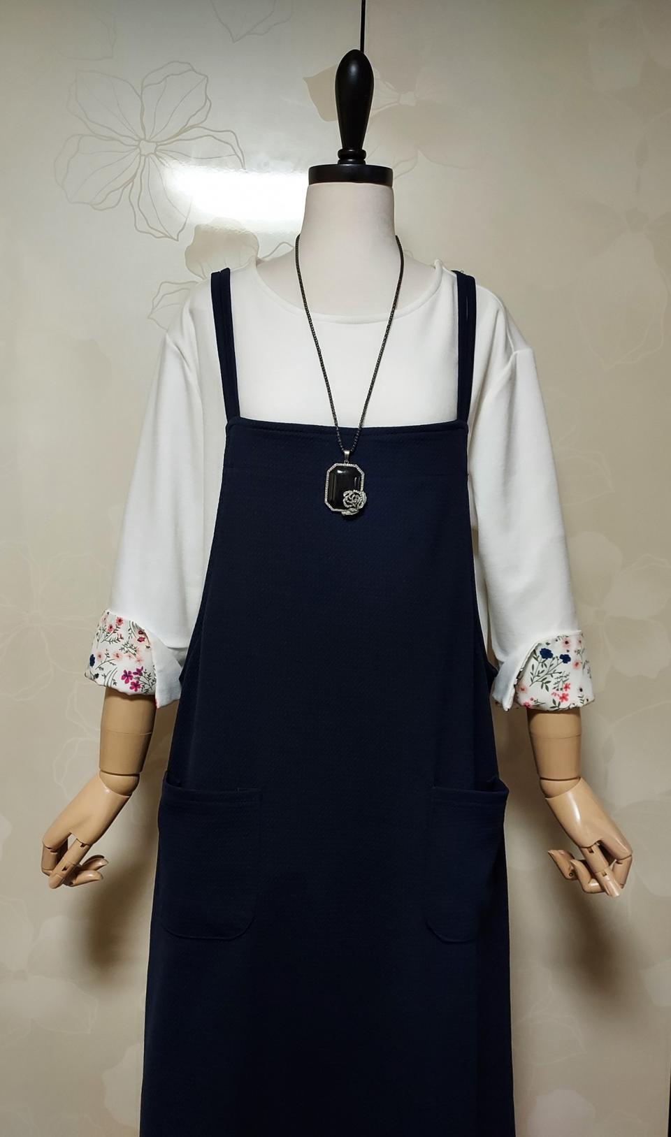 포켓어깨끈치마