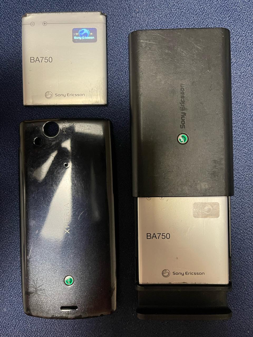 Sony Ericsson XPERIA Arc LT15i X12 배터리