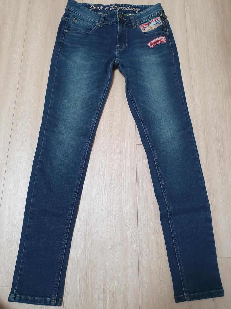 지프청바지 사이즈 26
