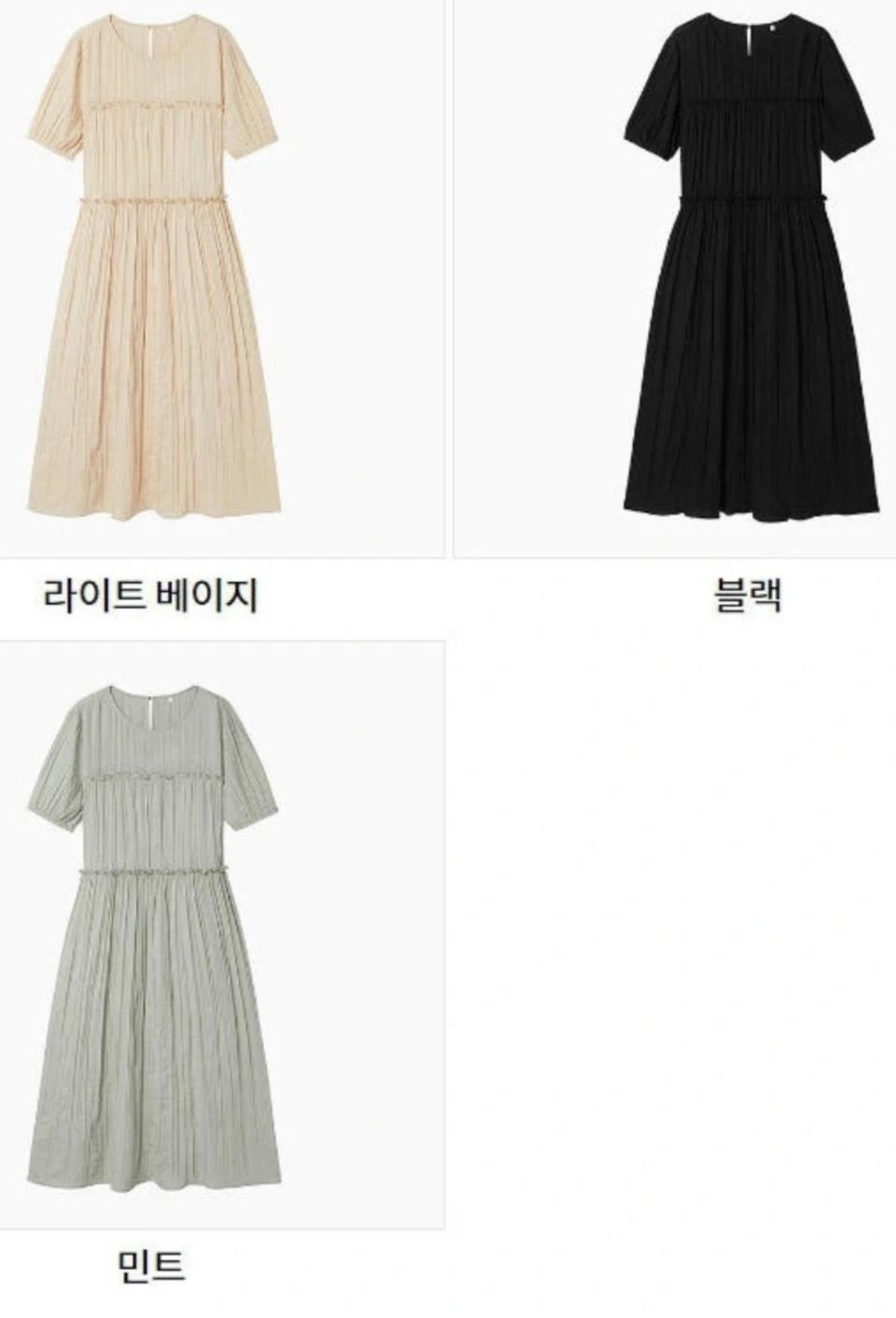 정가 49900-->19000원  자연주의 반팔 원피스