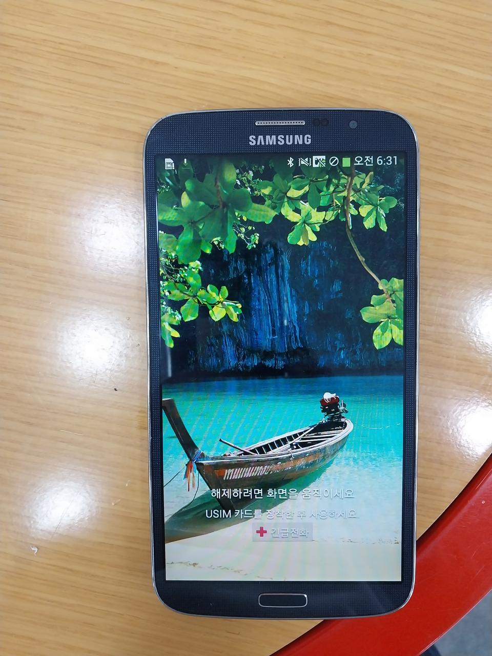 갤럭시메가(E310)