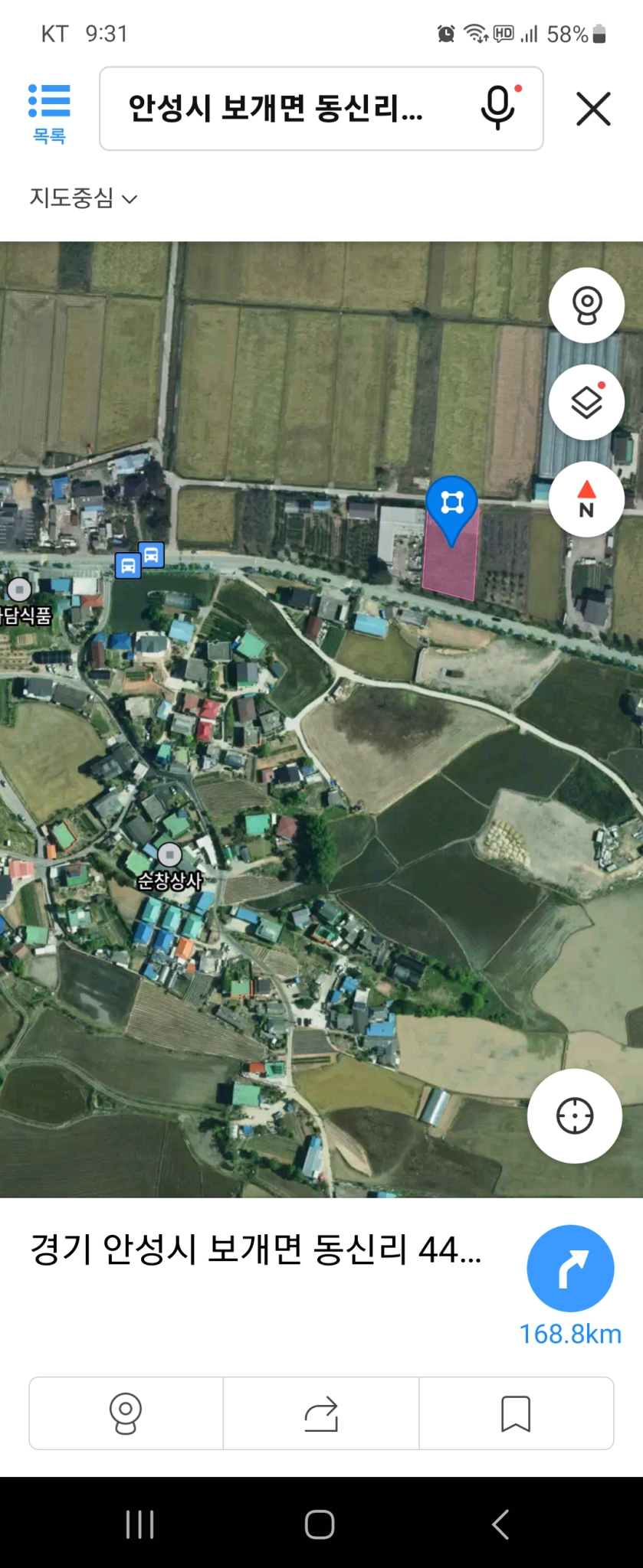 안성시 보개면 동신리 임대(500평)