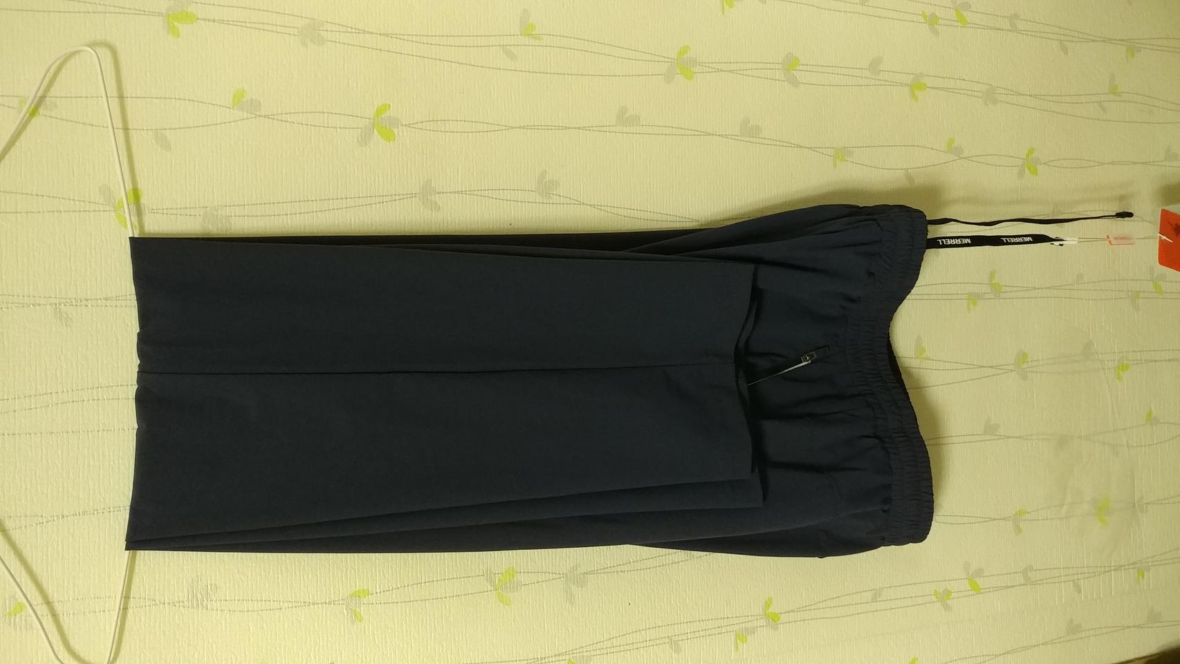 (머렐)남성 트리코트 져지 트레이닝 팬츠 30(2개 일괄 가격)