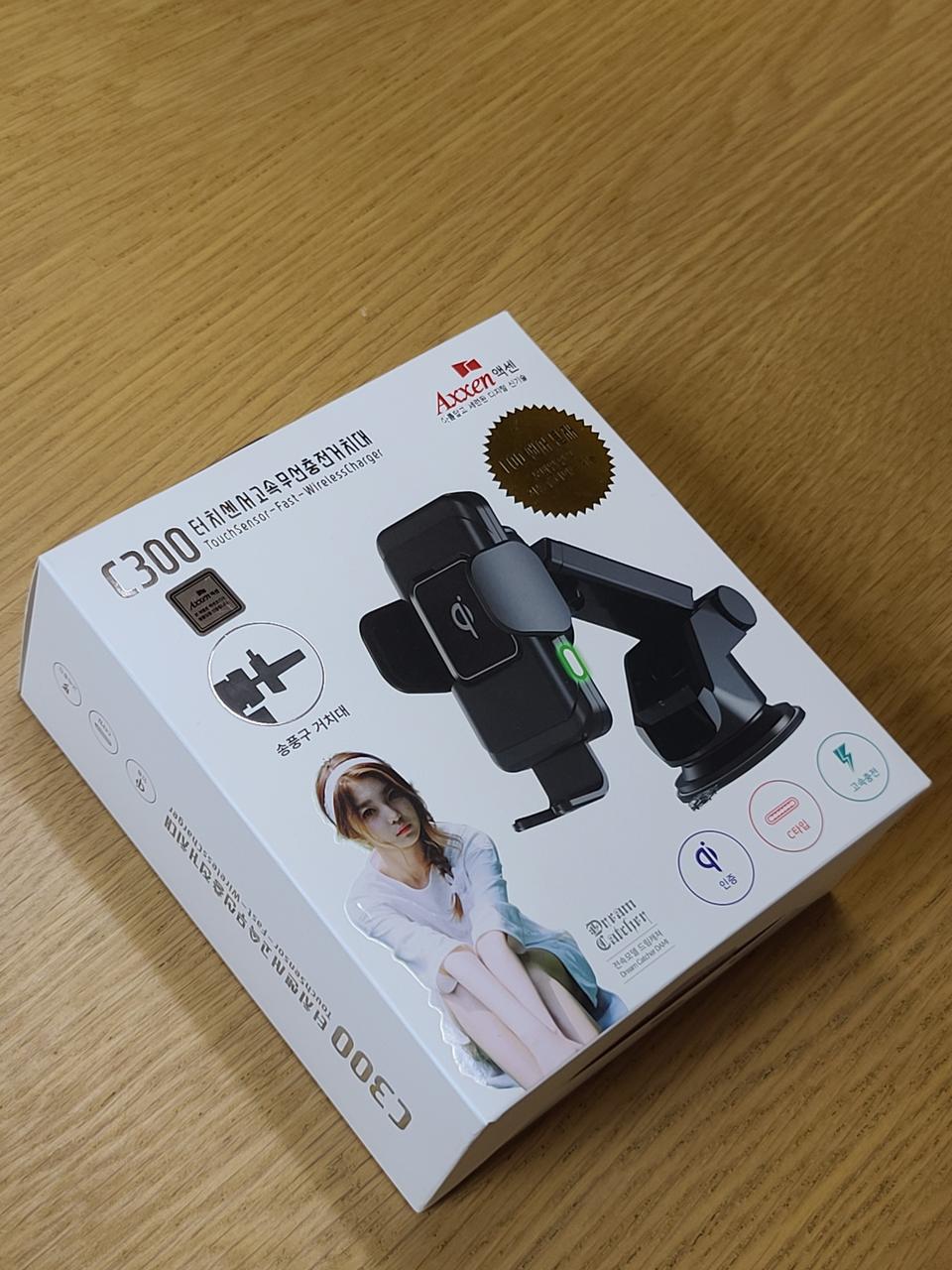 고속무선충전 거치대 (미개봉 새상품)