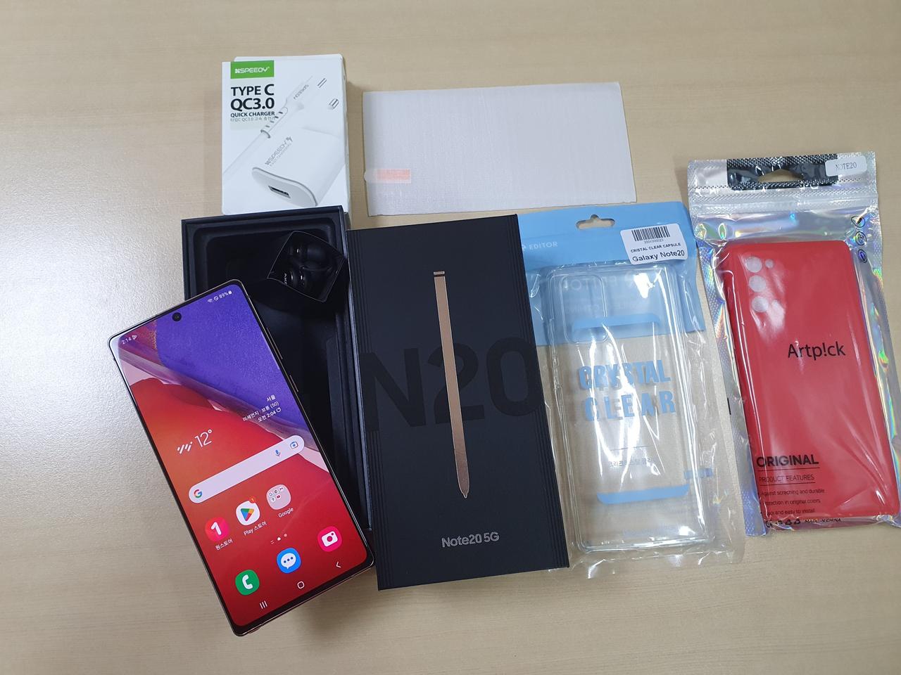 갤럭시 노트20 무잔상 S-급  무상 as가능