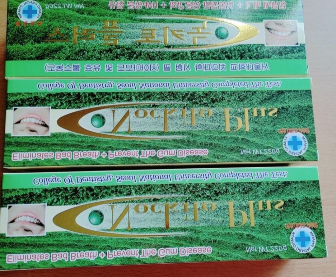 약국판매용 덴탈케어 녹키토플러스 기능성치약