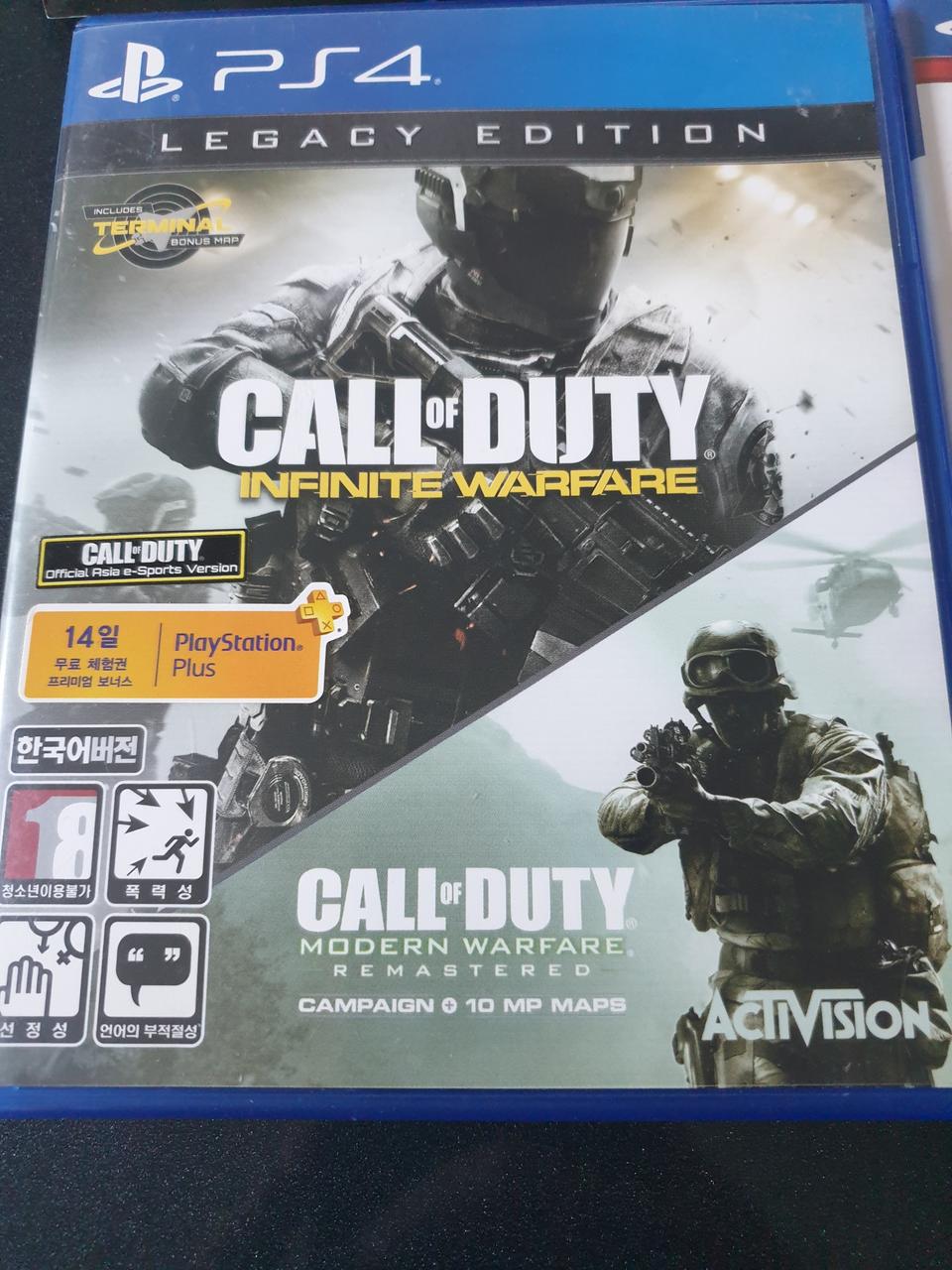 플스4 콜오브듀티 레거시 에디션
