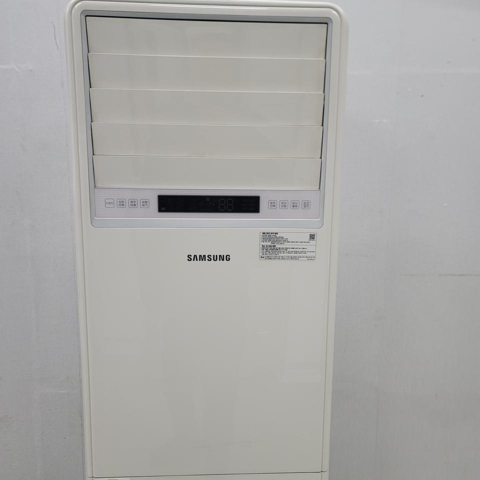 삼성23평형 스텐드 에어컨판매합니다가격은60 만원입니다
