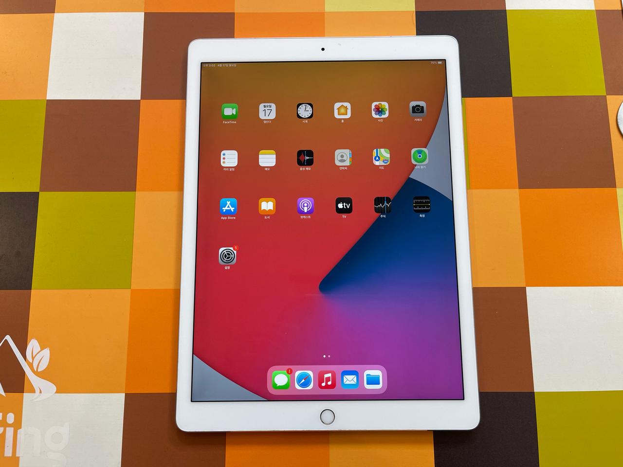 아이패드프로2세대 셀룰러 256기가 판매합니다