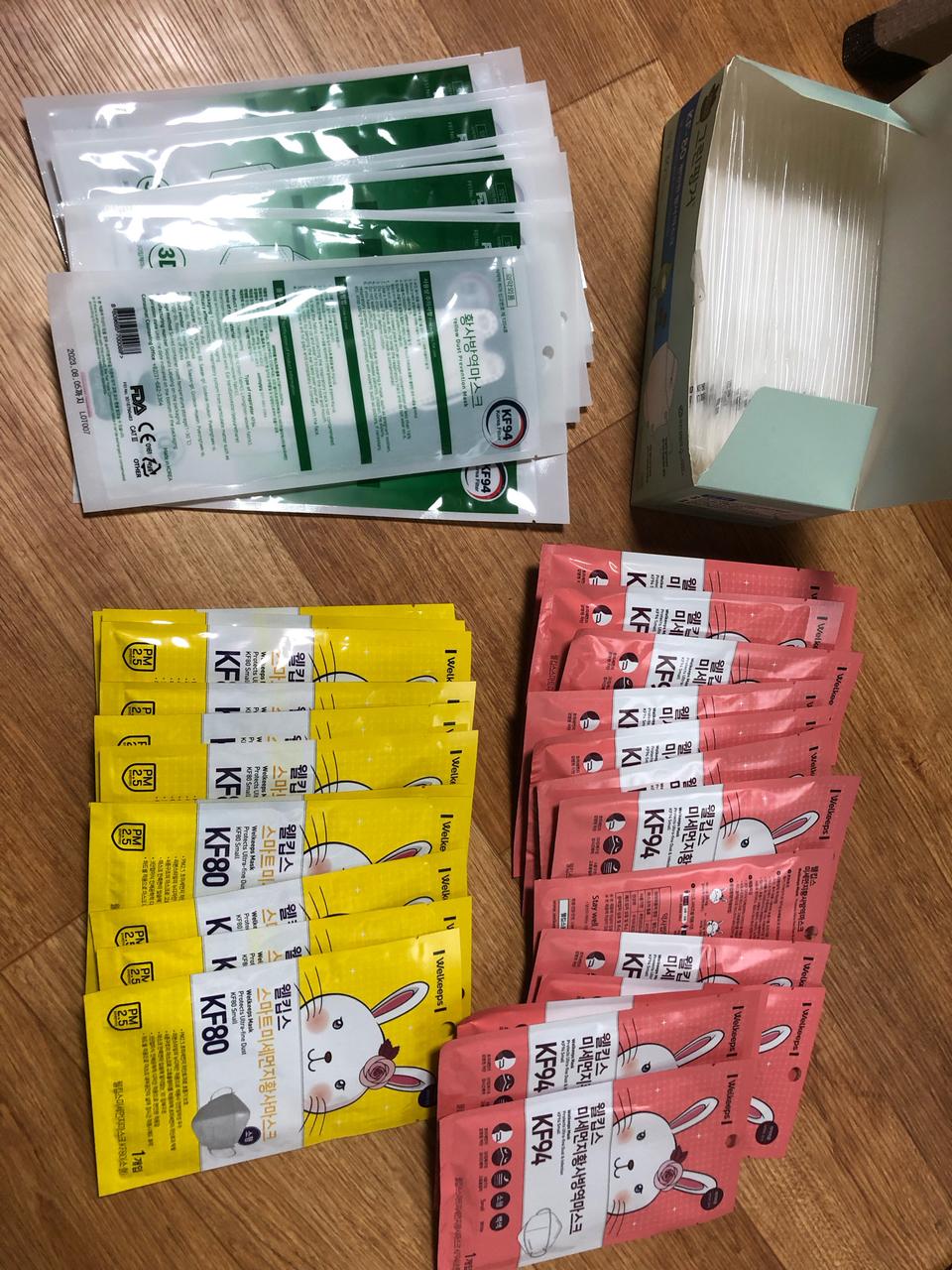 미세먼지 소형 황사마스크 (KF80,94)