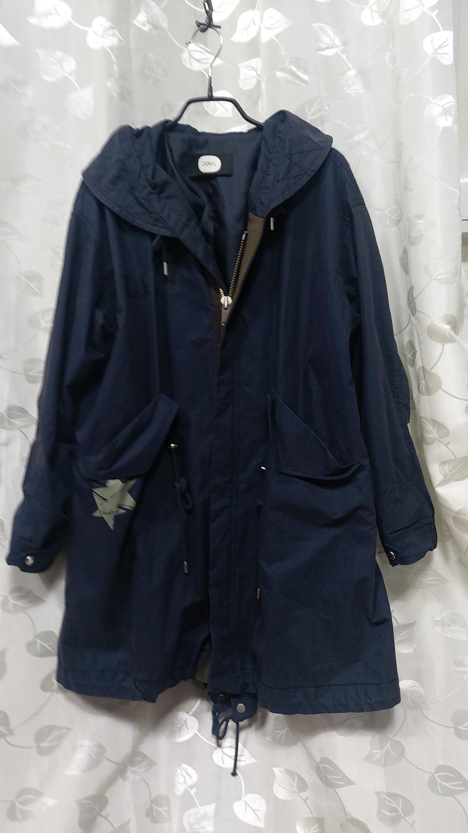 Dewl 야상 사파리 자켓