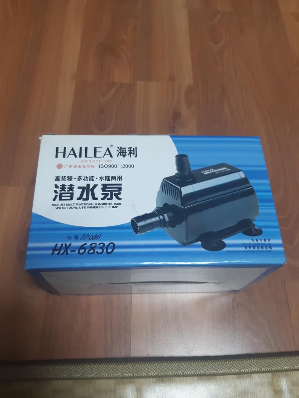 수족관 펌프.  수중펌프.모터 펌프