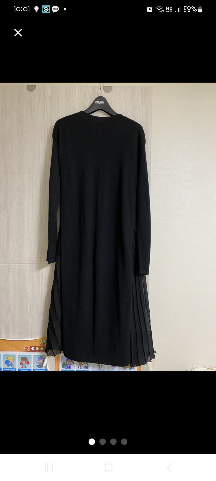 SJ SJ 블랙 플리츠 니트원피스