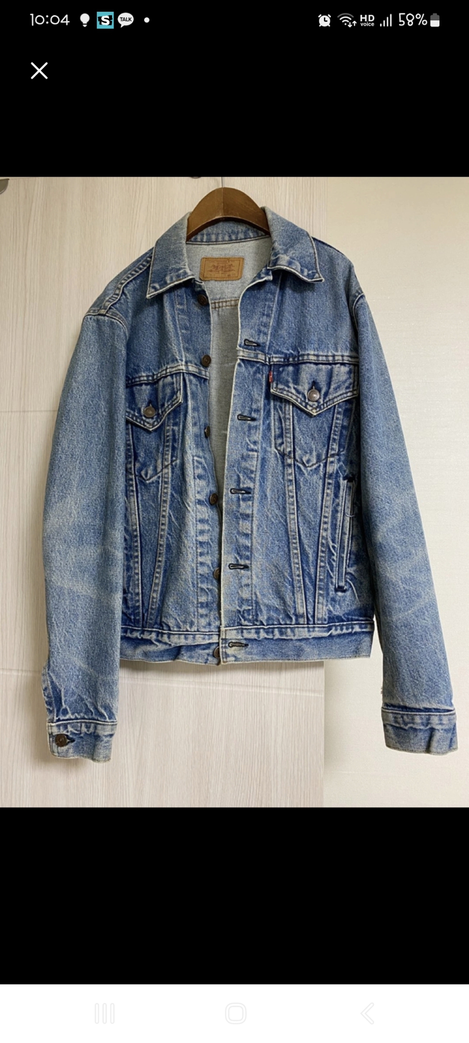 리바이스 청자켓