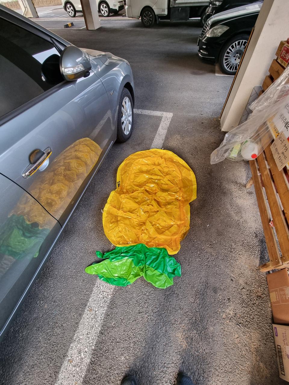 파인애플대형튜브 팝니다.