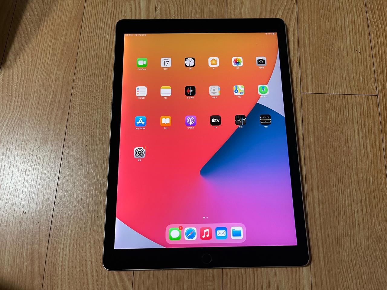 아이패드프로2세대 12.9인치 512기가 와이파이 3대