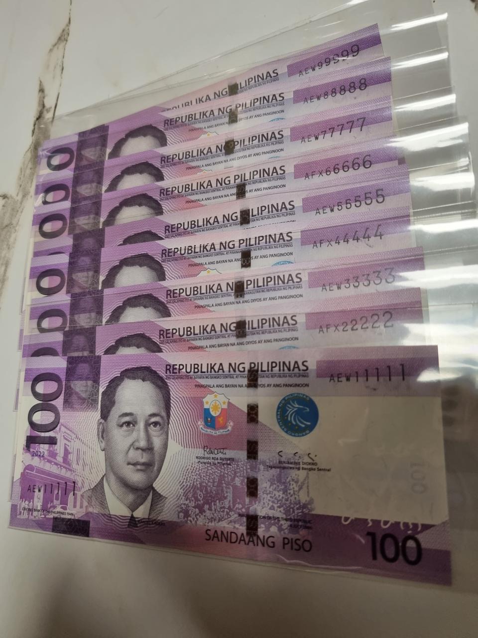 필리핀 특이번호 1솔리드~9솔리드 일괄 상품