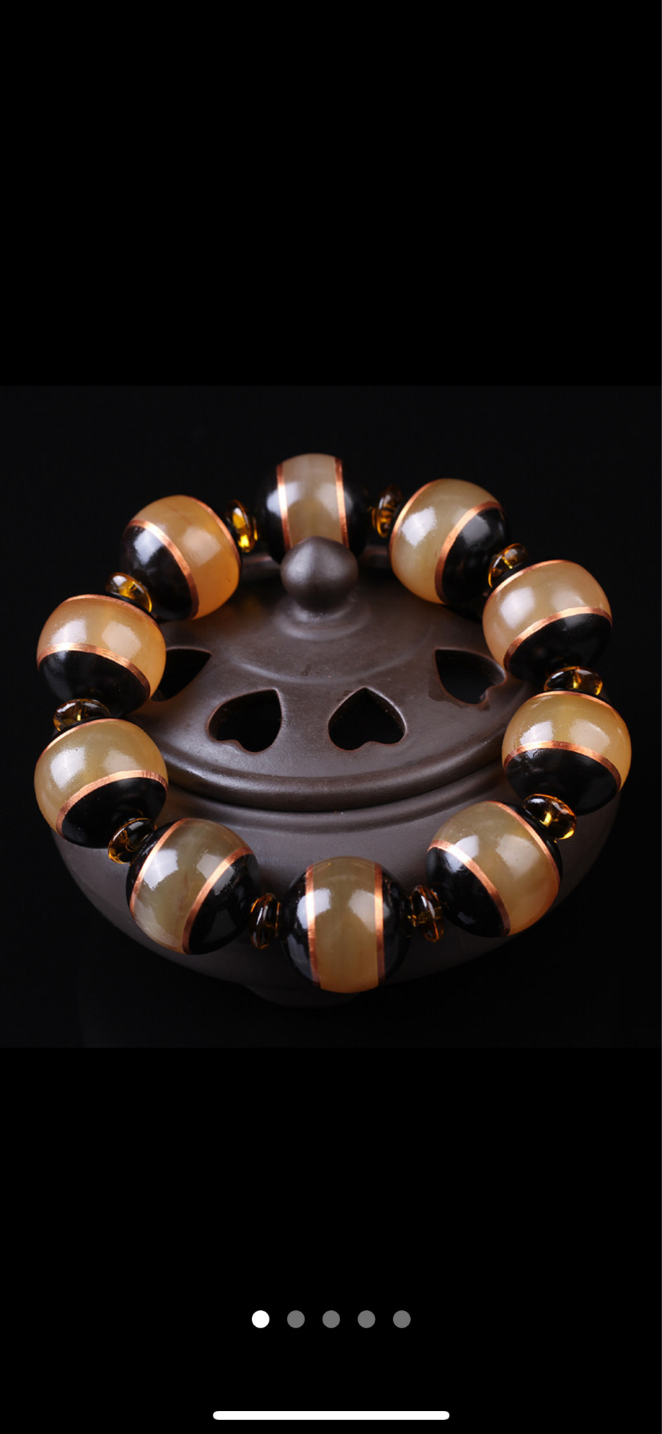 염주 불주 팔찌