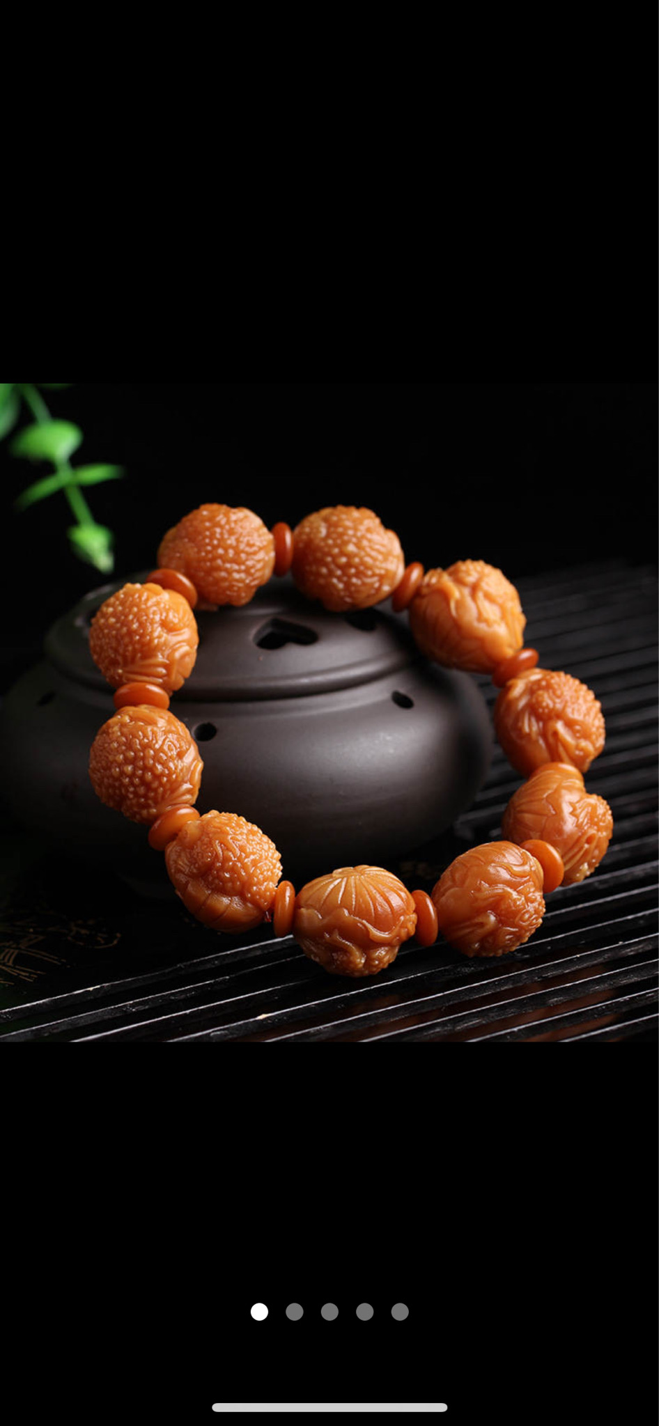 금두꺼비 불주 염주 보리수열매 팔찌