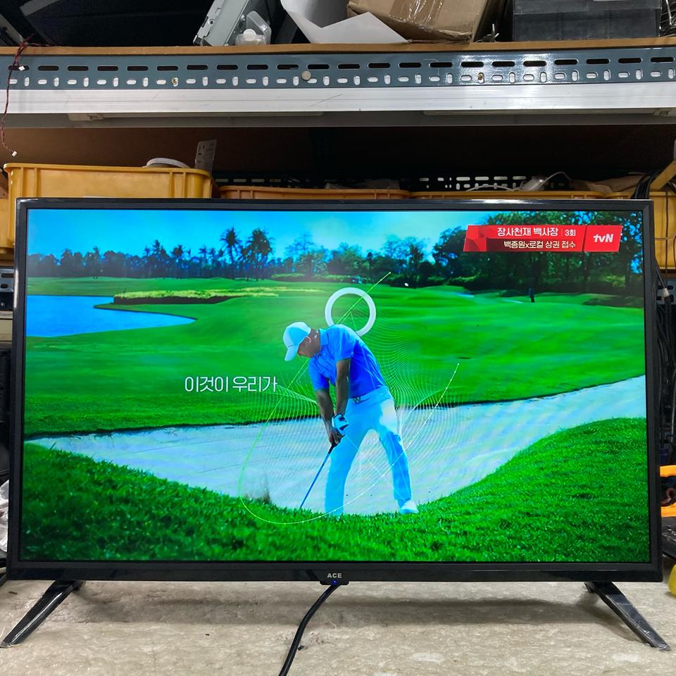 32인치 LED TV 새제품급