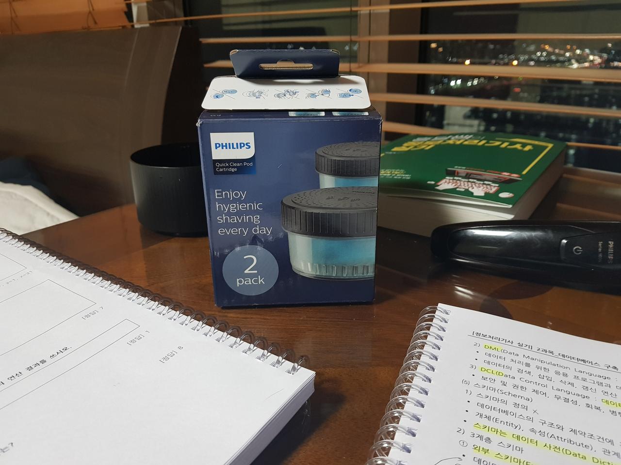 필립스 면도기 무선 클렌징 팟 카트리지 세척액 2p