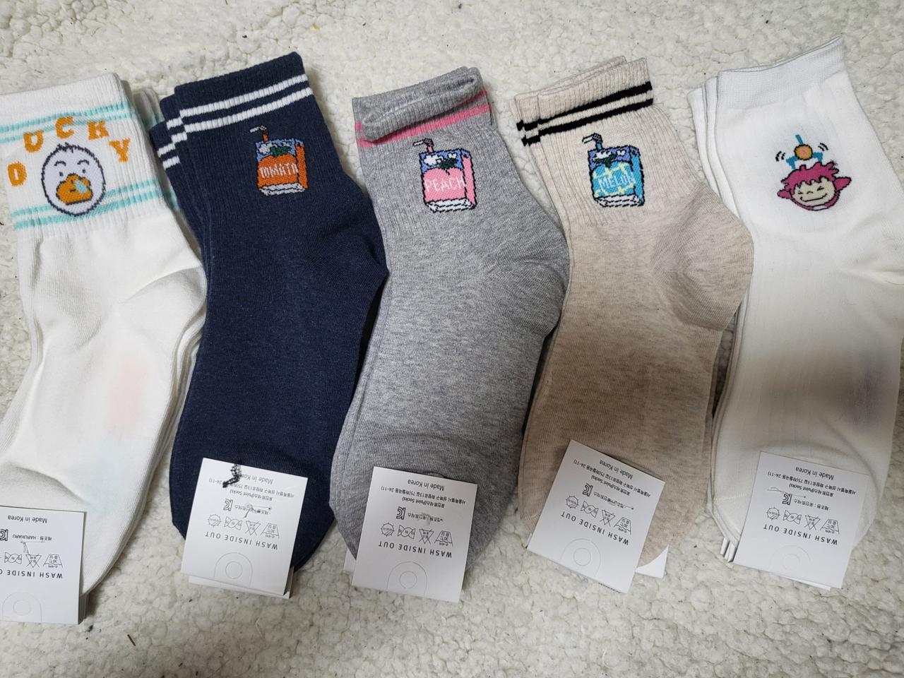 국산 여성양말 20켤레