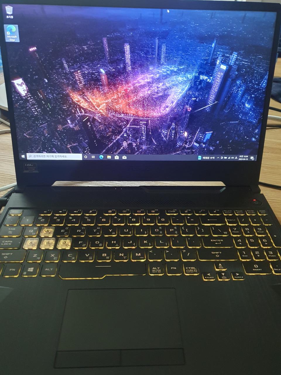 GTX 1660Ti 아수스 게이밍 노트북 팝니다.