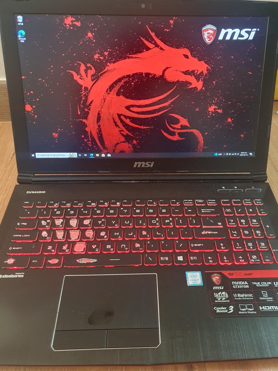 GTX 970M MSi 고급 게이밍 노트북 팝니다.