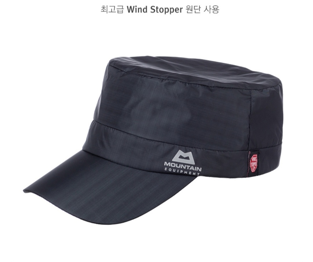 고어텍스 모자 정가36000 새제품