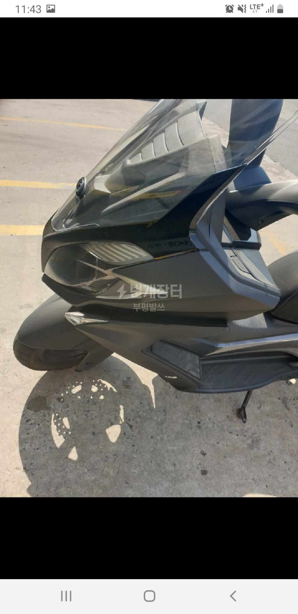 17년식 다운타운