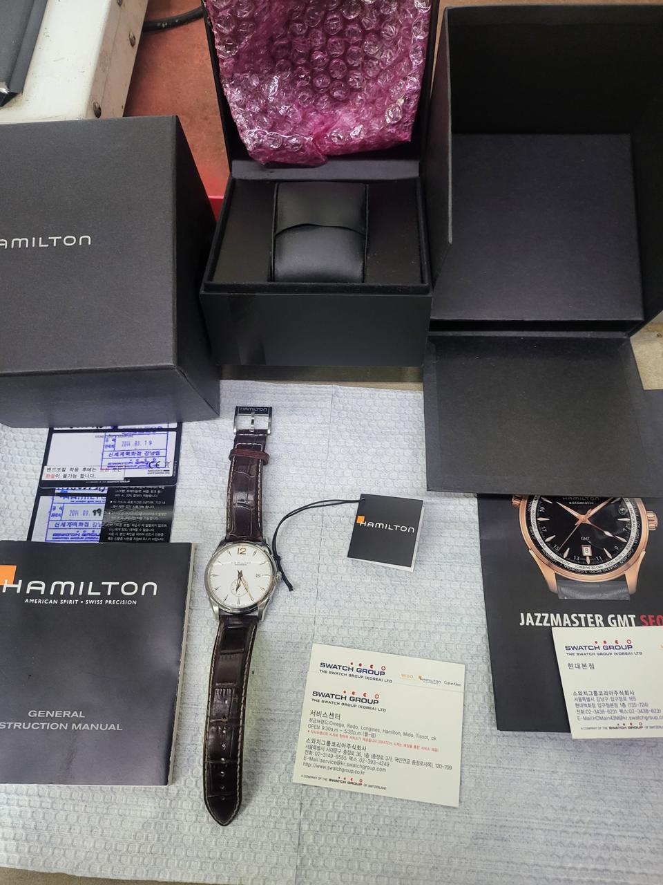 해밀턴 재즈마스타오토 남성시계