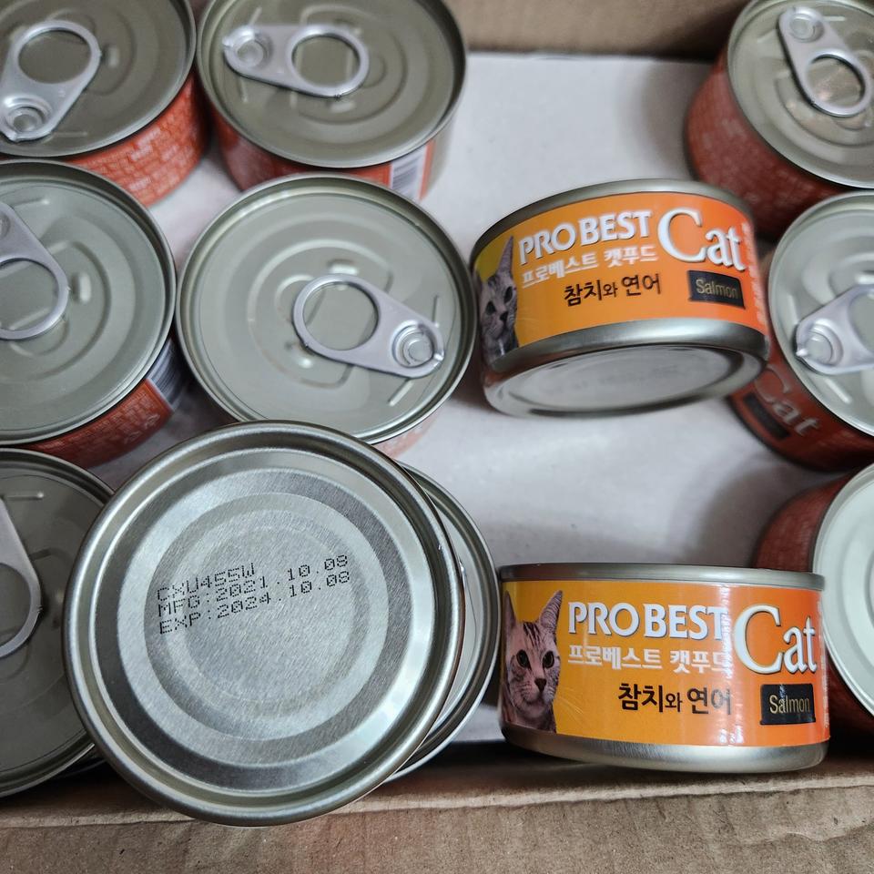 고양이간식캔24개일괄(새상품한박스)