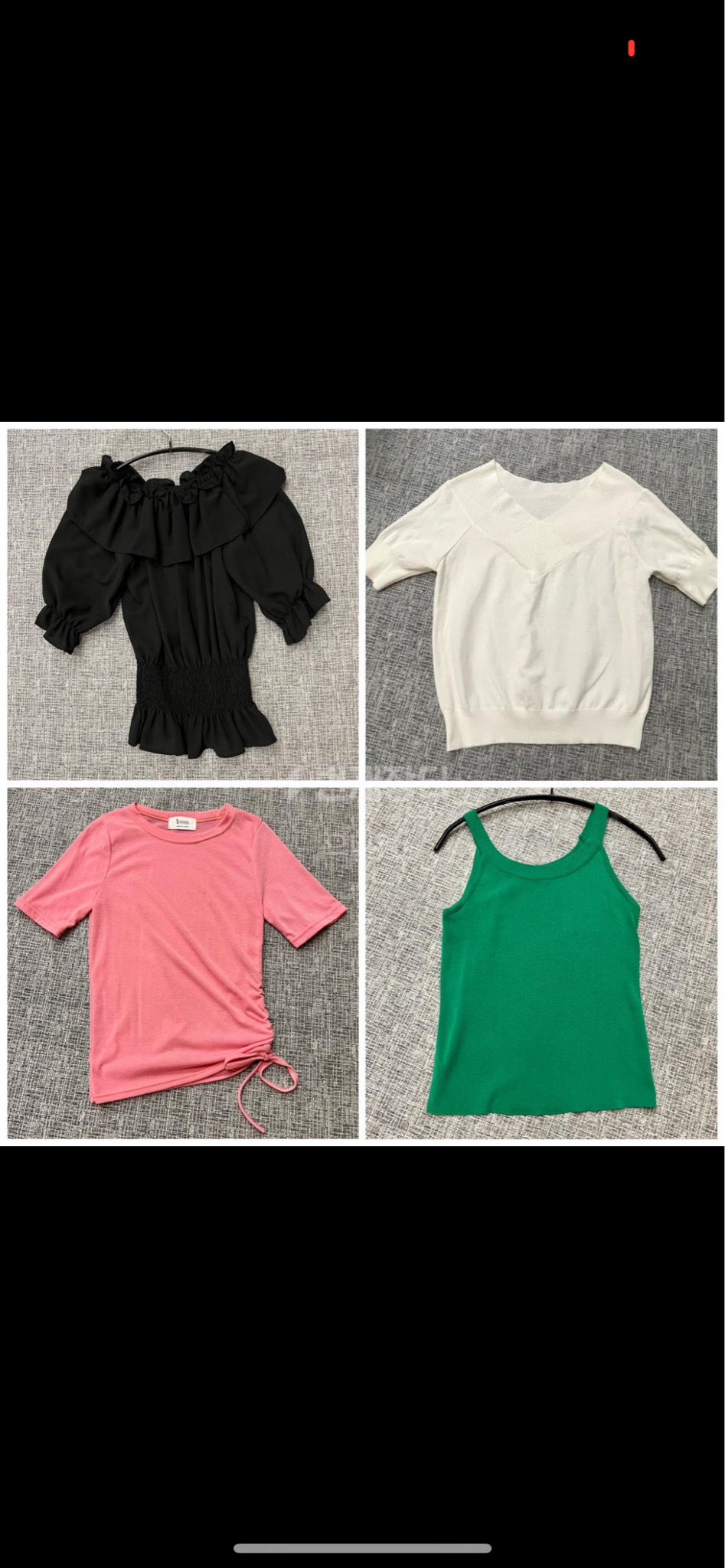 옷장정리 모두 오천원