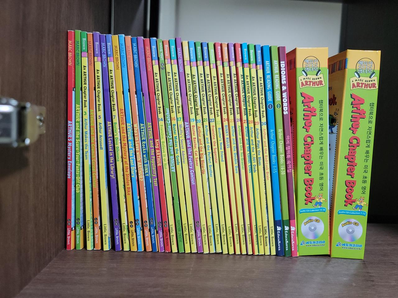 아서챕터북 30권 cd세트