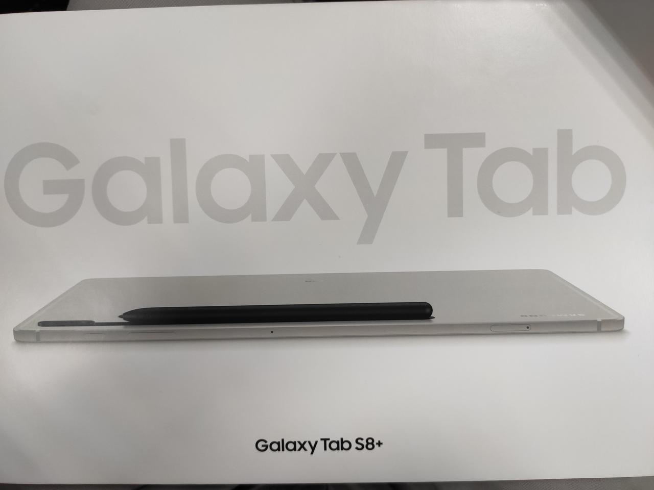 미개봉)갤럭시탭 S8플러스 WIFI 128G 실버 + 정품 뷰커버 + 보