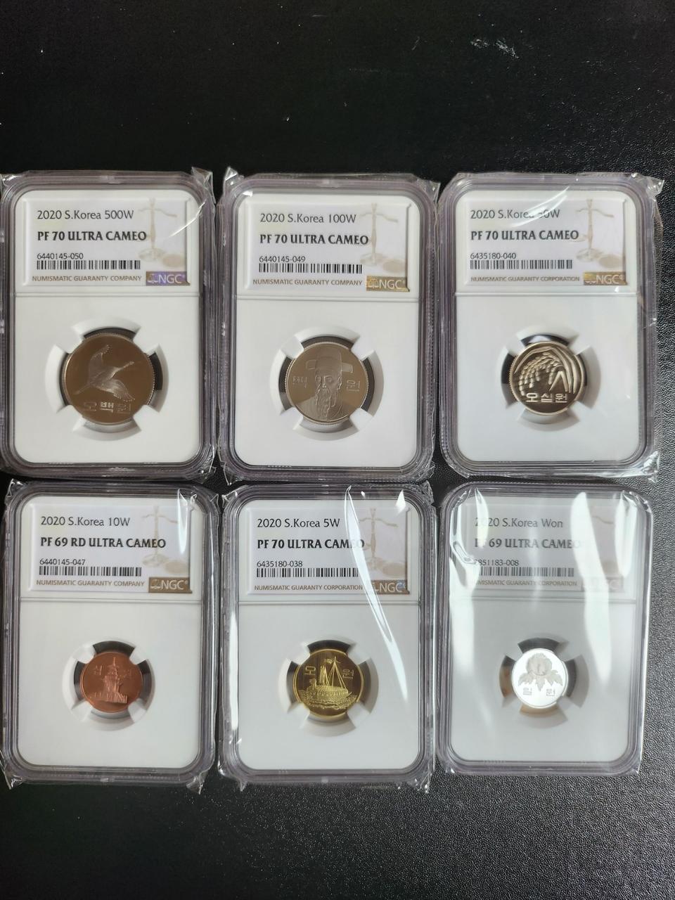 70주년 PF 1주,10주(69등급) 제외 올 70등급