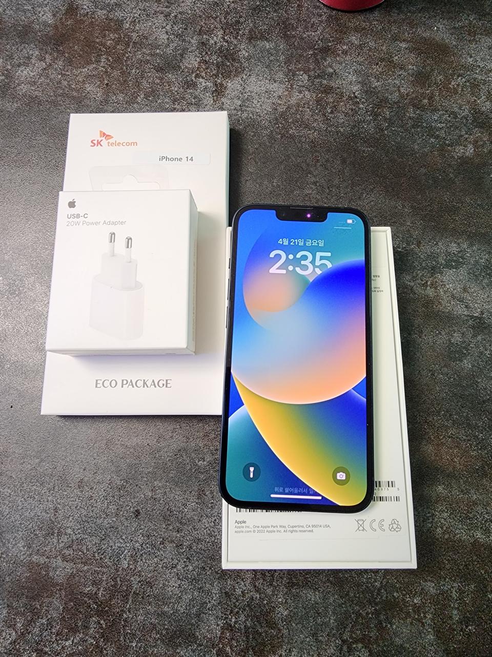 아이폰14 256G 블랙 A급  팔아요