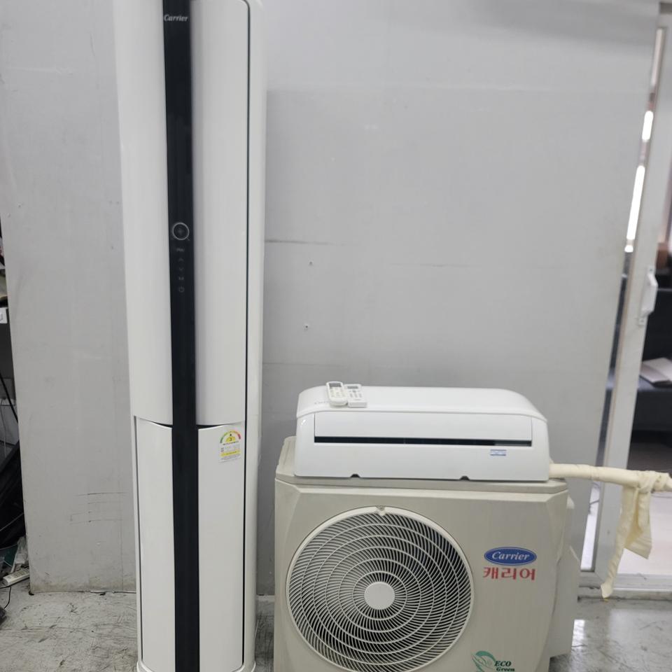 캐리어 2 in  one캐리어에어컨판매합니다