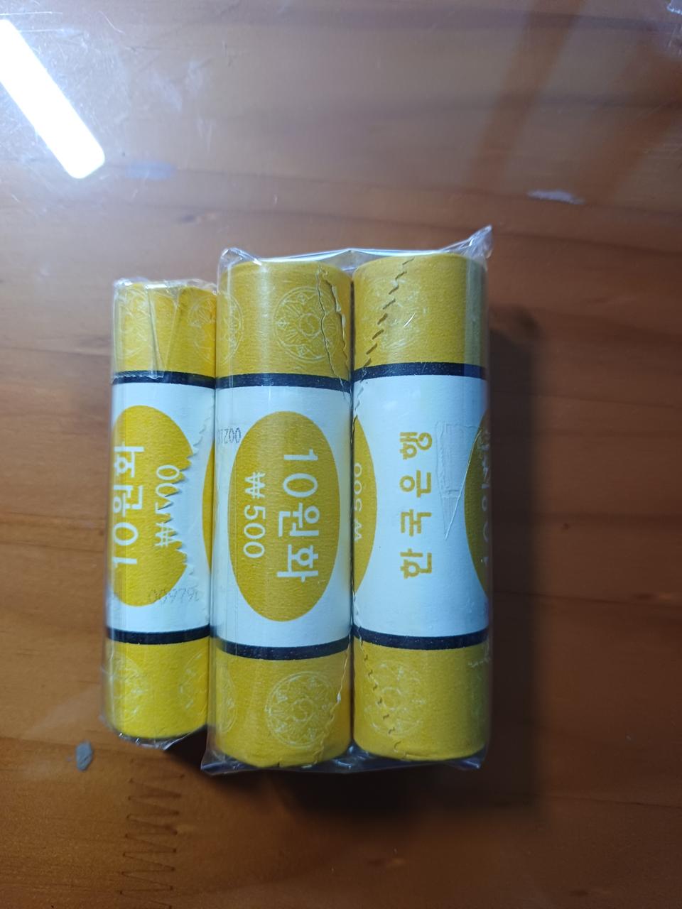 2006년10주 롤주화 3롤