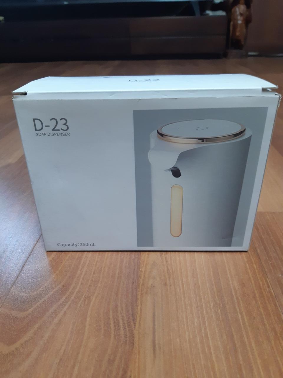 자동 손 세정제