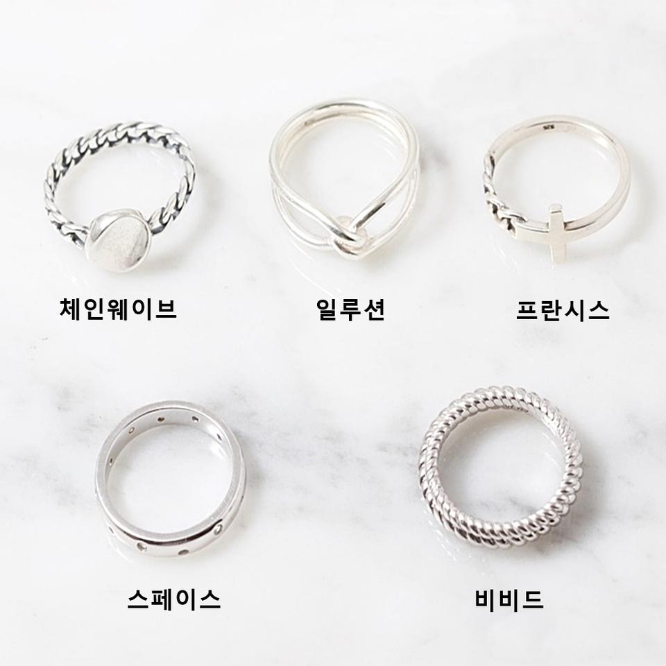 베스트 얇은 은반지 49900 기획전 인기있는 은반지 모음 커플 선물